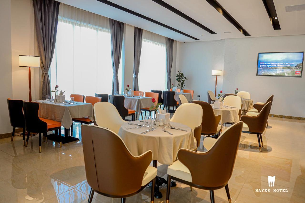 Hayes Hotel, אדיס אבבה מראה חיצוני תמונה