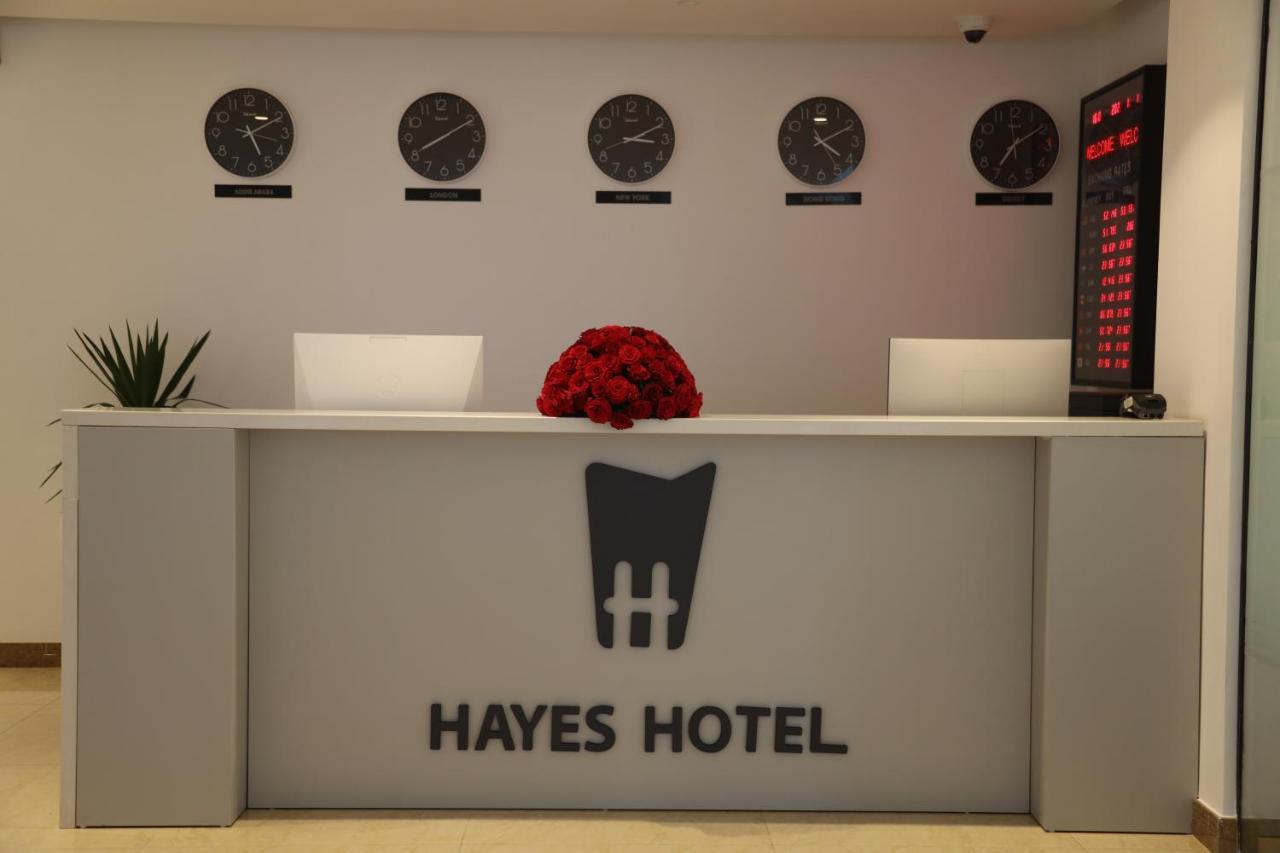Hayes Hotel, אדיס אבבה מראה חיצוני תמונה